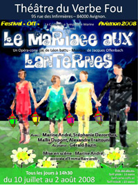 Le mariage aux lanternes